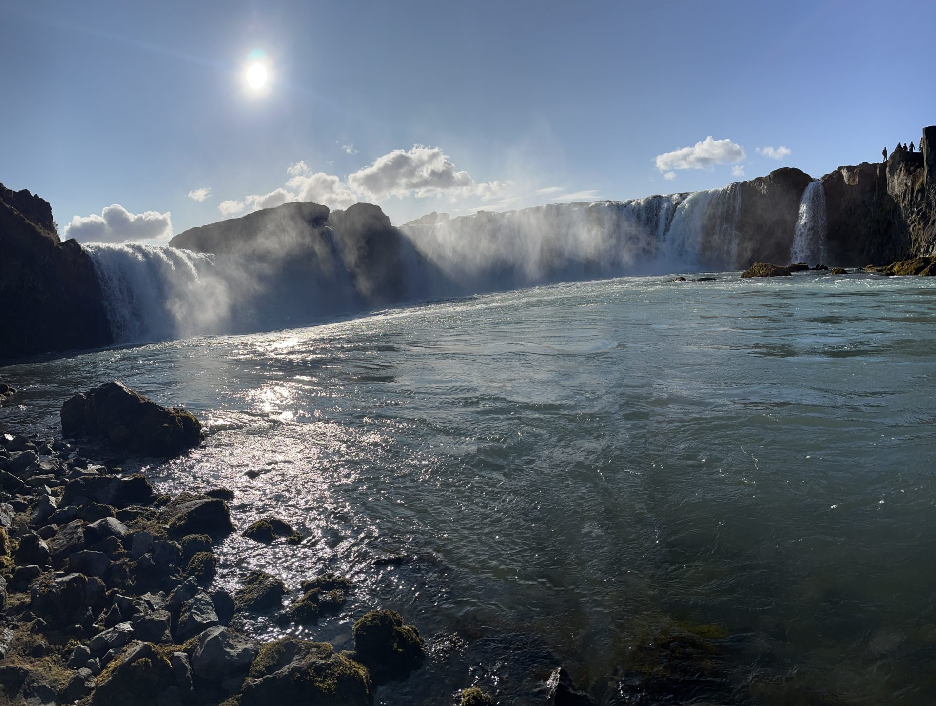 Godafoss | Waterval | IJsland